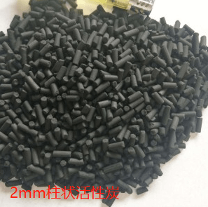 2mm<a href=http://m.19jaa.com/zzhxt/ target=_blank class=infotextkey>柱狀活性炭</a>