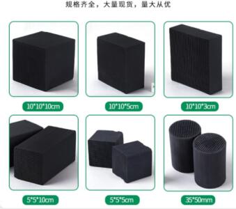 活性炭的廠家哪家好