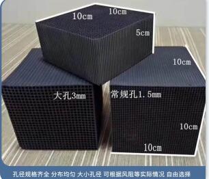 簡易凈水裝置中活性炭的作用是什么