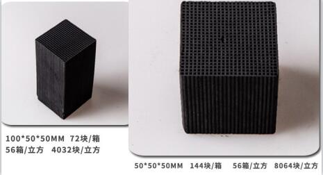 河南顆粒活性炭廠家報價