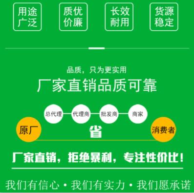 黑龍江<a href=http://m.19jaa.com/zzhxt/ target=_blank class=infotextkey>柱狀活性炭</a>