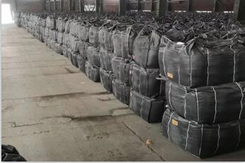 <a href=http://m.19jaa.com/zzhxt/ target=_blank class=infotextkey>柱狀活性炭</a>檢測價格