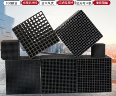工業活性炭空氣凈化器