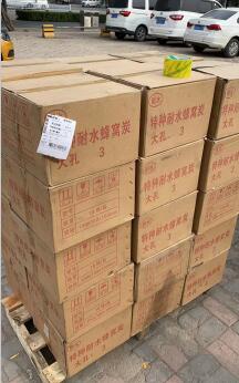 北京<a href=http://m.19jaa.com/fwzhxt/ target=_blank class=infotextkey>蜂窩活性炭</a>價格