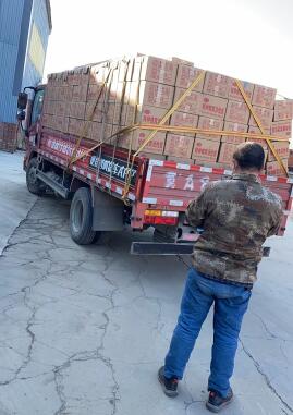 山西<a href=http://m.19jaa.com/gkhxt/ target=_blank class=infotextkey>果殼活性炭</a>價格