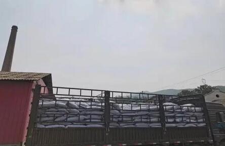 甘肅通用<a href=http://m.19jaa.com/zzhxt/ target=_blank class=infotextkey>柱狀活性炭</a>價格