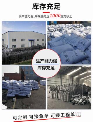 河北工業<a href=http://m.19jaa.com/fwzhxt/ target=_blank class=infotextkey>蜂窩活性炭</a>廠家地址