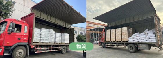 吉林<a href=http://m.19jaa.com/ykhxt/ target=_blank class=infotextkey>椰殼活性炭</a>批發價