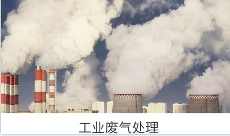 活性炭指標(biāo)及用途