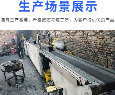 木質(zhì)活性炭報(bào)價(jià)